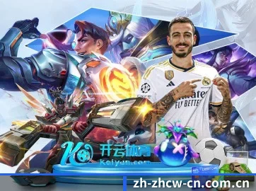 中彩网 APP